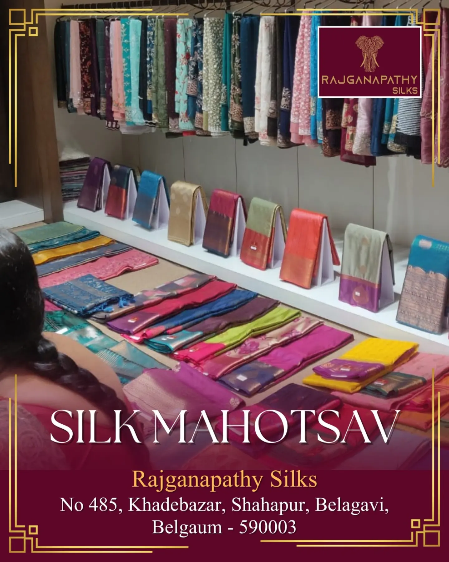 RAJGANAPATHY SILKS LLP